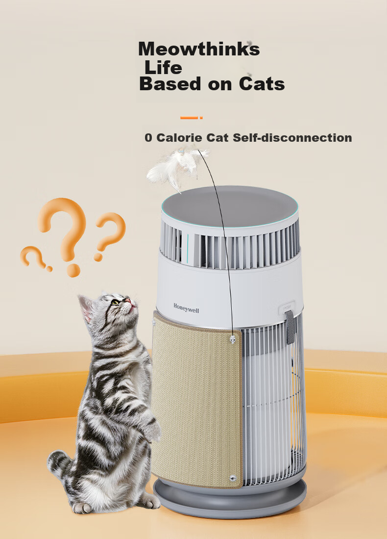 Honeywell Pet Air Purifier for Cat Hair Removal, Allergen Elimination, Cat Companion, Cat Hair Cleaner, Sterilization, Disinfection And Odor Removal KJ360F-C22W 19