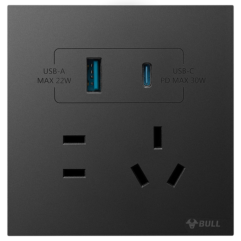 BULL Switch Socket G57 Butterfly Ultra-thin Five-hole with USB + Type-C Port 30W Fast Charging G57E537 Ink Cloud Gray