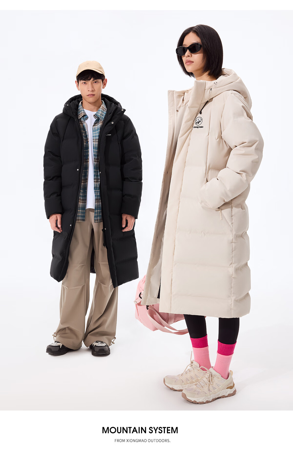 Panda Zhang Yuxi Outdoor Seamless Down Jacket Unisex Long Over-the-Knee Water-Repellent Warm Coat Autumn Winter New 16