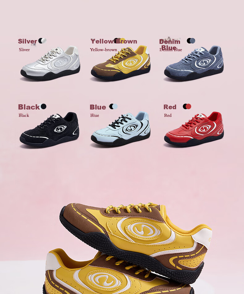 CAMEL Crescent 2.0 Dexun Women's Shoes, Multi-Color Patchwork, Height-Increasing, Athletic Casual Shoes, L25S577059C, Silver, Size 36 11