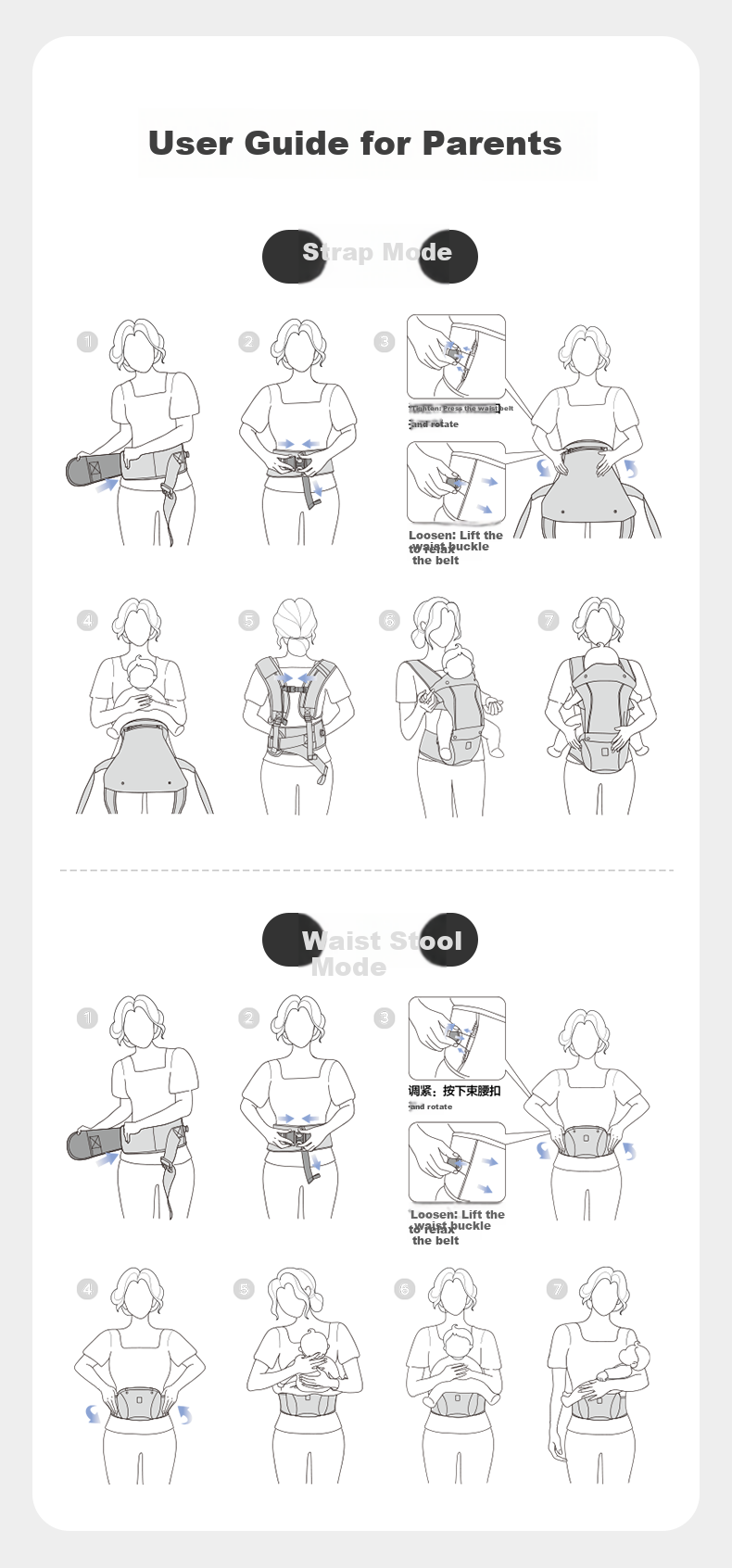 Babycare Waist Stool Baby Carrier Breathable Lightweight Frap Swivel Handle, Baby Outing Carrying Essential for All Seasons, Meteor Gray 12