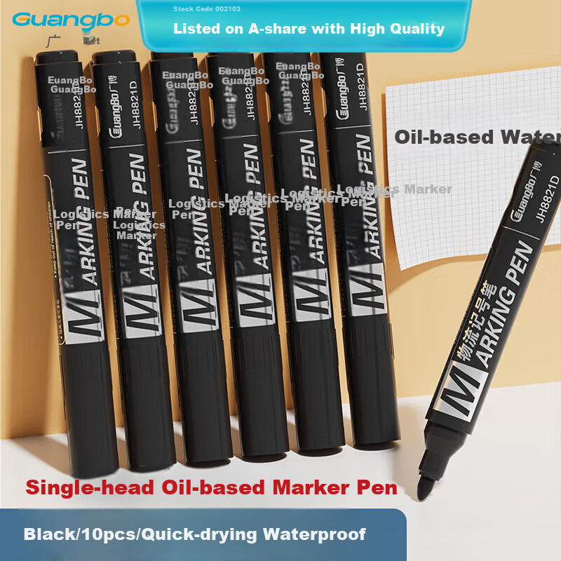 GuangBo Oil-Based Marker Pen, Black Large Tip Chalky Pen, Logistics Express Package Warehouse Special Use, Poster Sign-In Pen, Office Supplies, 10 Pcs/box JH8821D