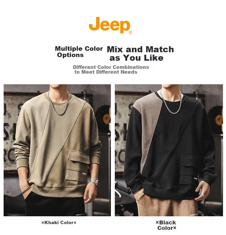 JEEP Men's Sweatshirt, Autumn And Winter Heavyweight Base Layer, Loose Chenille Top, Color-Block Menswear, Khaki, 2XL 4