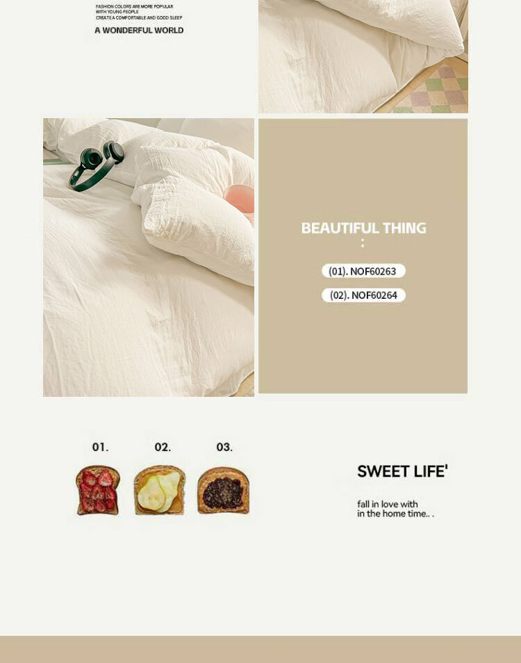 Hodo Bedding Set for 1.5/1.8m Bed, Thick Double Bed Sheet with Duvet Cover And Pillowcases, Home Use, Cream White Color, 200*230cm 8