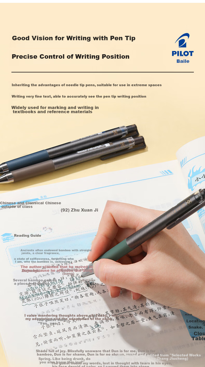 PILOT Juice Up Gel Pen Limited Edition Retro Color Shiny Metal Juice Pen for Journaling, Retractable ST Tip, Office And Student Use LJP-20S4 Gross Black 5
