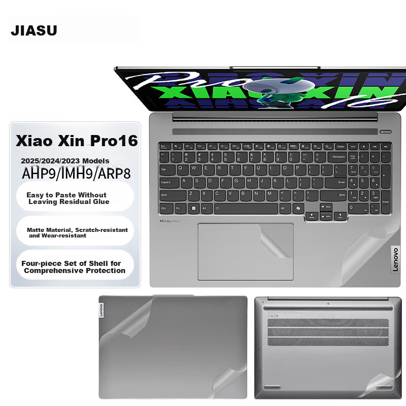 Jiasu Compatible with Lenovo Xiaoxin Pro16 2025 Model APH9 Case Film, 2024 Model IMH9, 2023 Model ARP8 Case Film, Body Protection Sticker, Full Set of Body Stickers, Easy to Apply