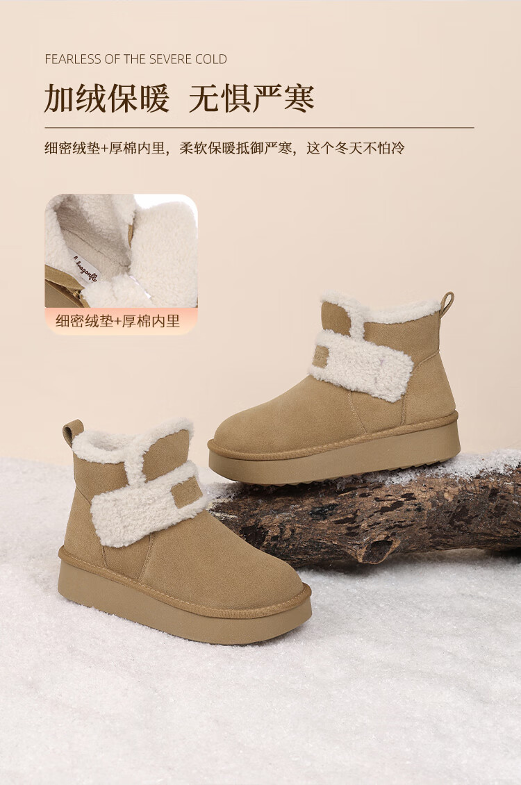Red Dragonfly Women's Snow Boots Winter Thickened Cotton Shoes Fashionable Versatile Thick Sole Warm Cotton Shoes WLC459842R Camel Size 38 1