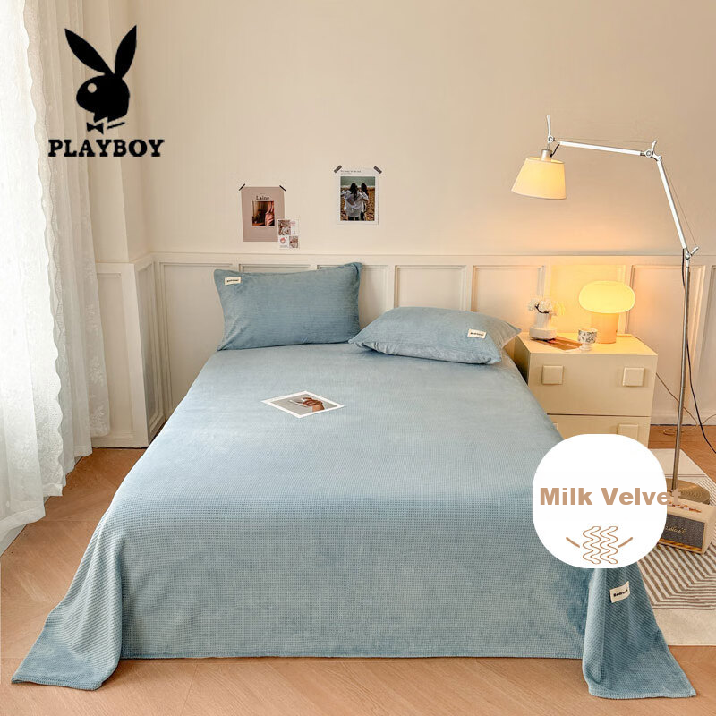 PLAYBOY Be-013642