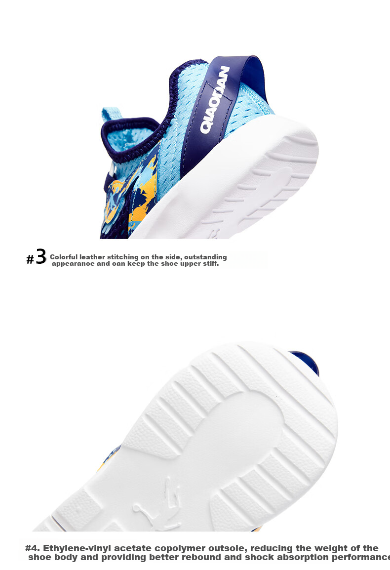 QIAODAN Children's Shoes, Summer Style for Young Boys, Large Mesh Frame Shoes, Breathable Running Shoes-33 5