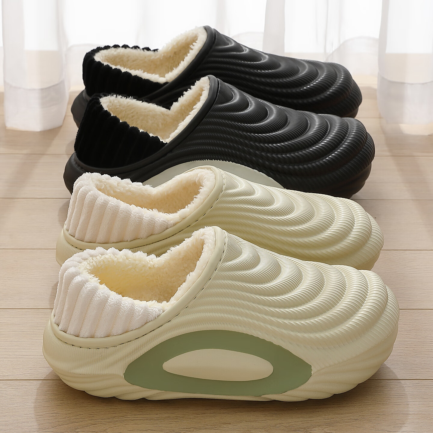 Seven-Color Cotton Slippers Men's Autumn Winter Indoor Home Non-Slip Waterproof Thickened Warm Outdoor Cotton Shoes Green Size 36-37
