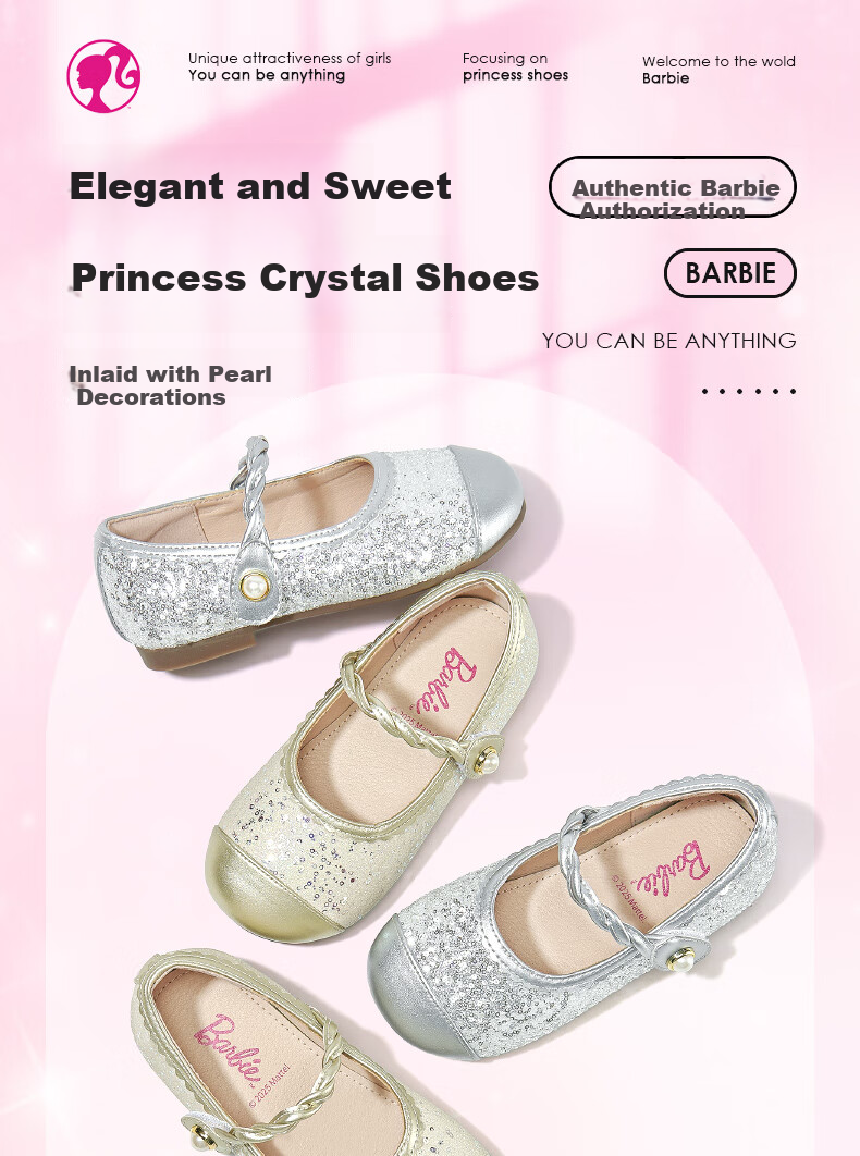 Barbie Girls' Spring Leather Shoes, Baby Princess Shoes, New Soft-Soled Crystal Shoes DA6751, Silver, Size 32 1