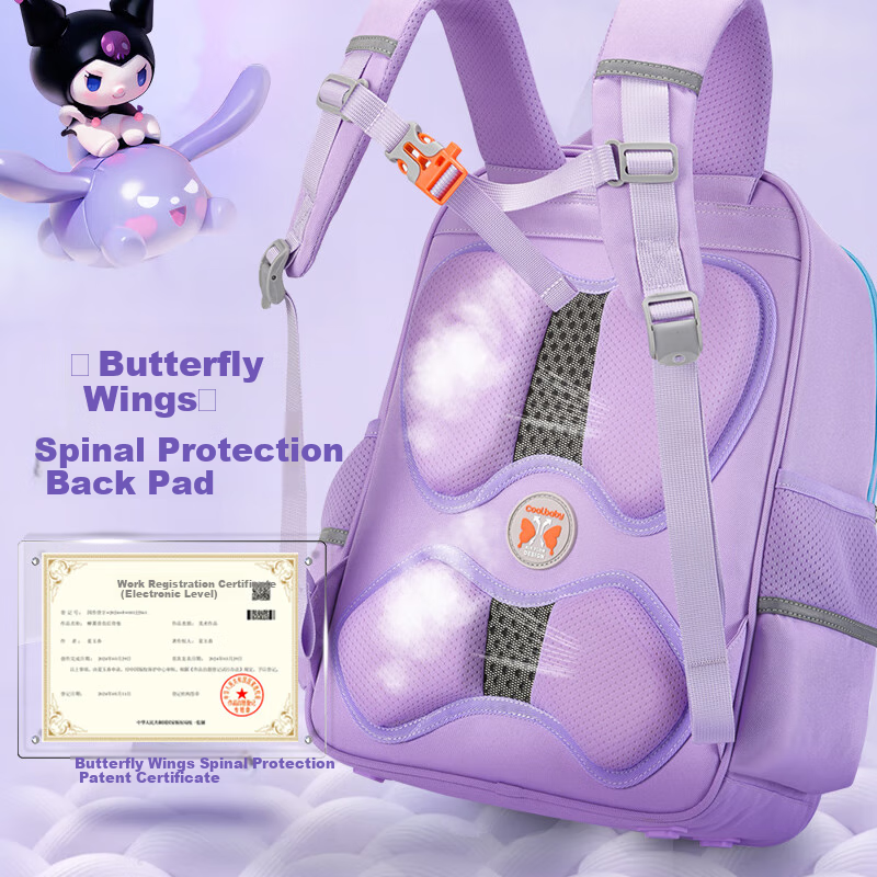 COOLBABY Kuromi Backpack for Grades 1-3 Elementary School Students, Children's Double Shoulder Bag with Spine Protection And Weight Reduction, Girls' Backpack