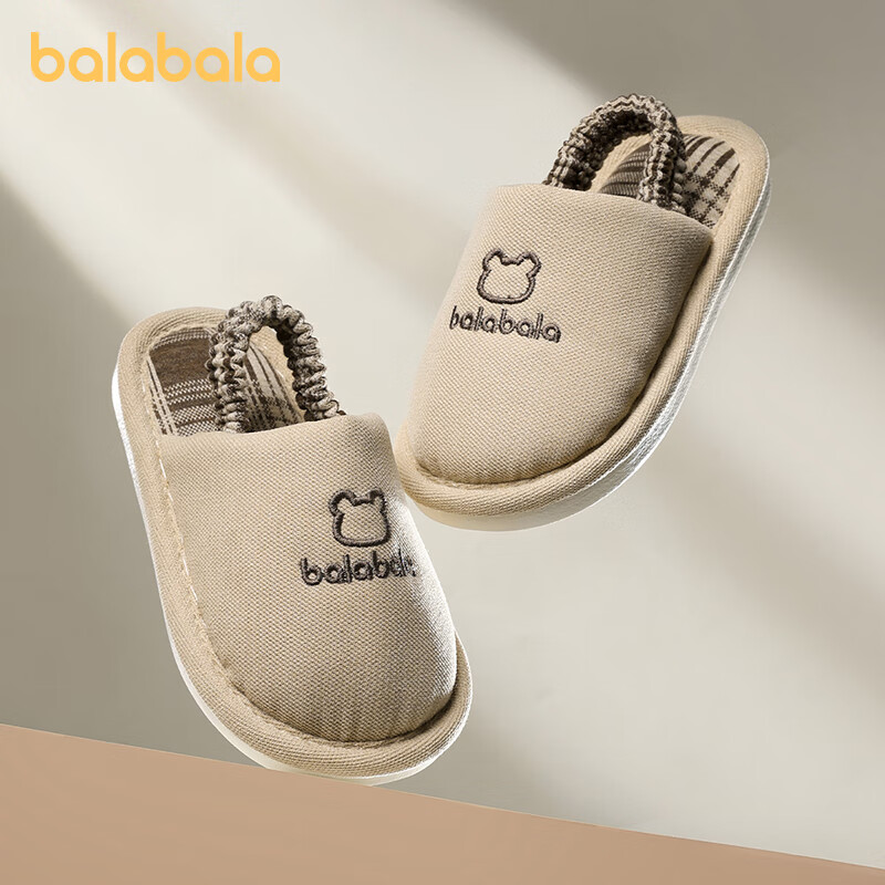 BALABALA Children's Slippers, Spring And Autumn, for Boys And Girls, Indoor Home Use, Cotton And Linen Slippers, All-Season Breathable And Lightweight, Baby Slippers