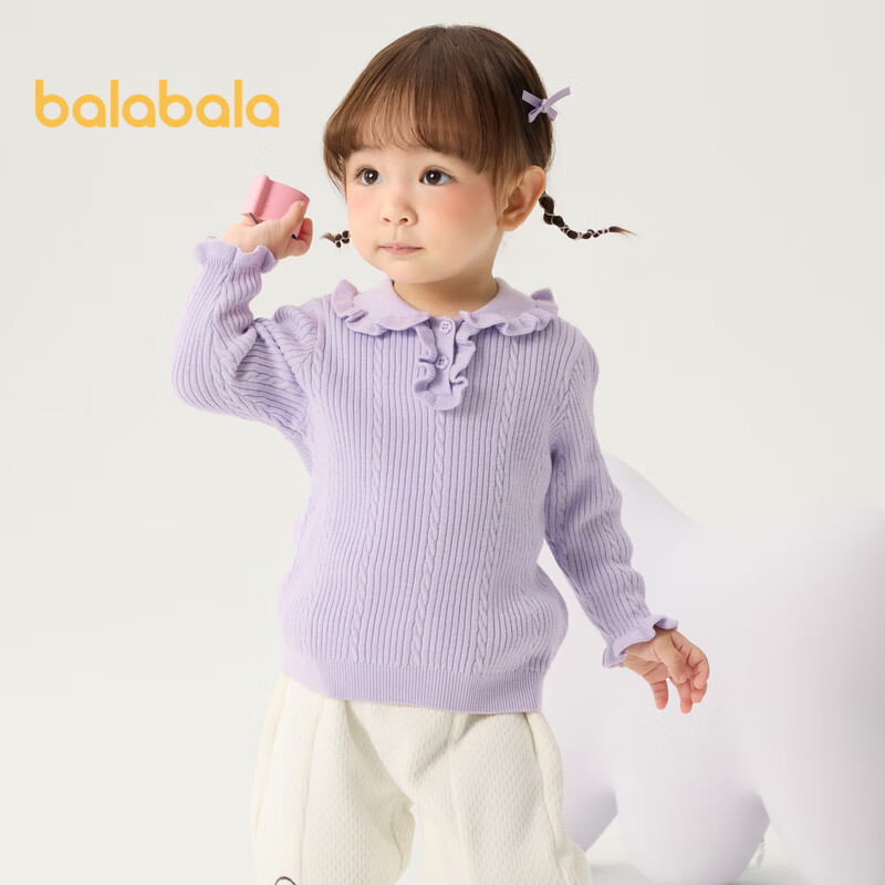 BALABALA Baby Sweater Children's Winter Knitwear Boys Girls Knit Pullover Cute 208424103204