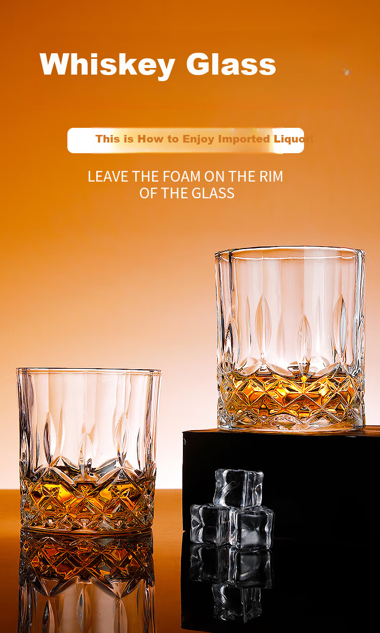 PINYU Whiskey Glasses Set, Vintage Carved Glass Beer Mugs for Home Use, Water Cups, Juice Glasses, Liquor Glasses Set 1