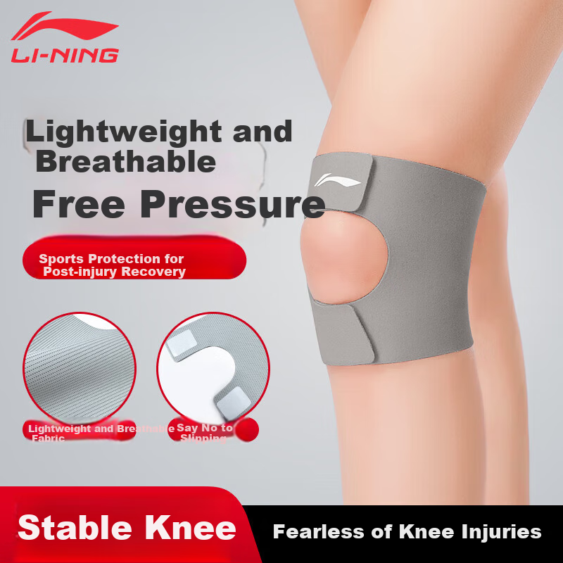 Li-Ning Knee Pads, Summer Unisex [Two-Pack], Sports Meniscus Lightweight Arthritis Injury Running Hiking Knee Protectors