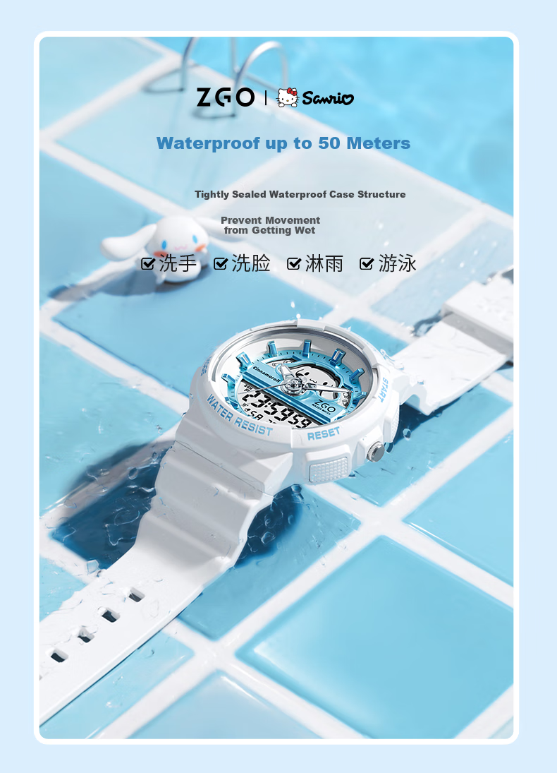 ZGO Sanrio Watch for Women Students, Waterproof Electronic Watch for Middle School Girls, Birthday Gift for Girls, 863 Cinnamoroll 4