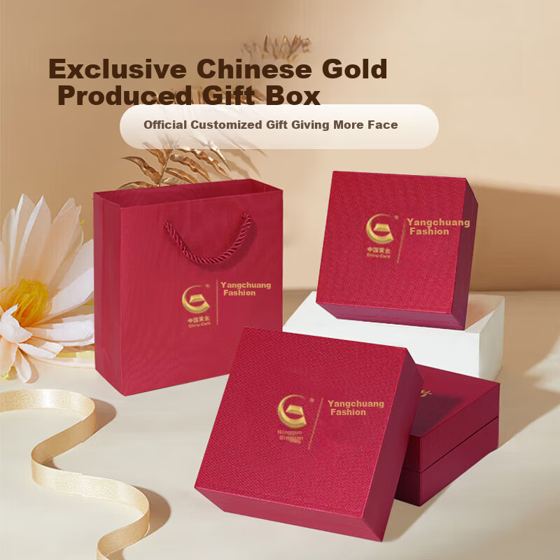 Yang Chuang Shi Shang China Gold Hetian Jade Silver Stud Earrings for Women, Birthday Gift, Niche High-End Feel, Present for Wife Or Girlfriend, S925