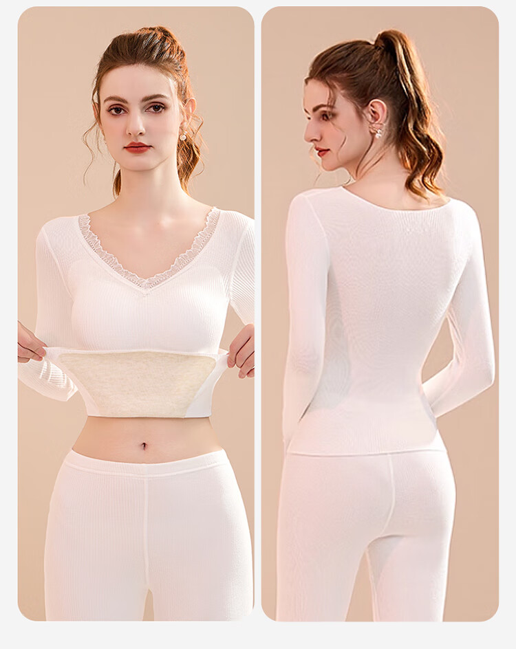 Urban Beauty Women's Cashmere Silk Patch Thermal Top with Chest Pad 2025 New Autumn Winter Thermal Underwear 1