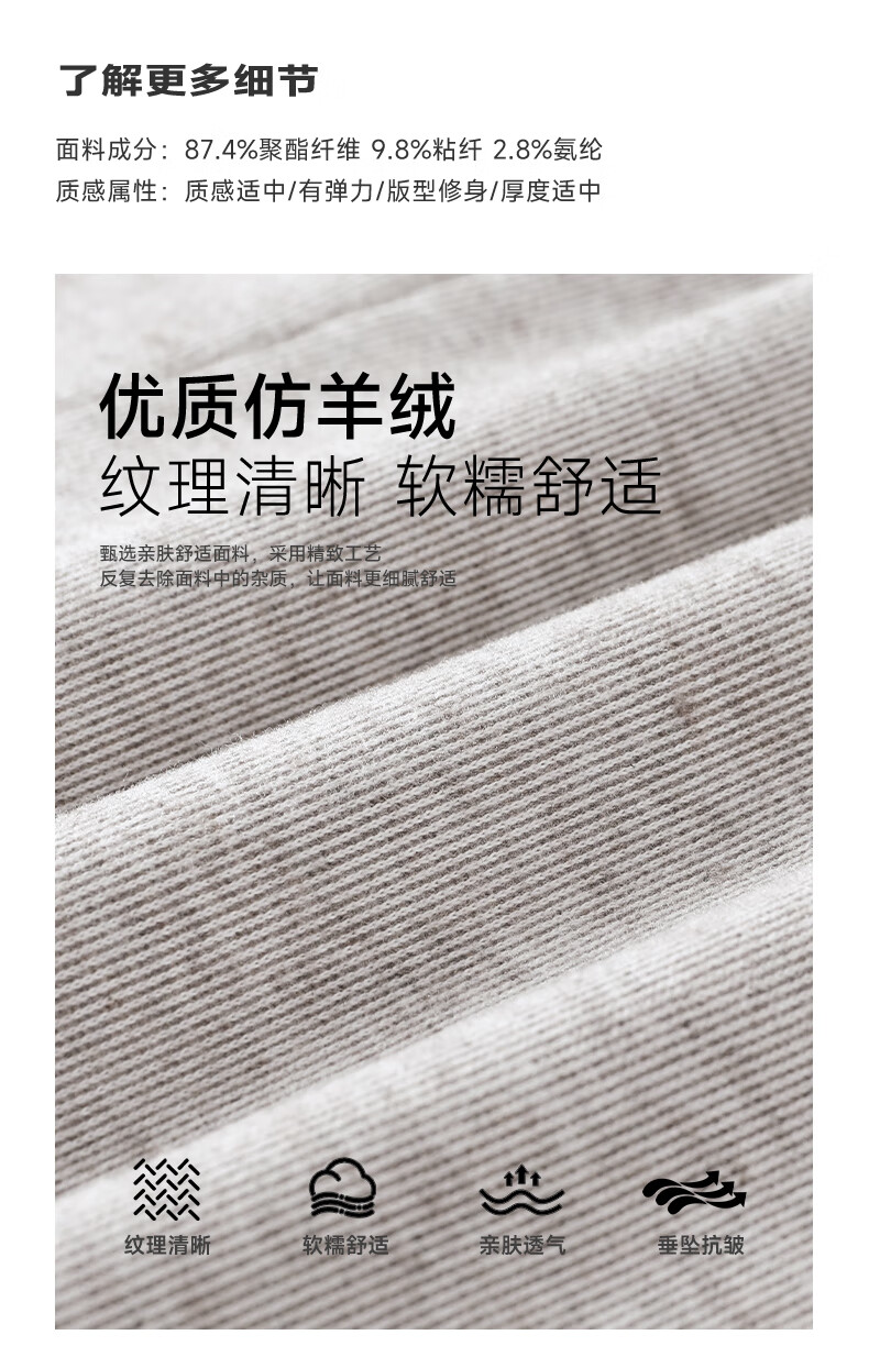 MJ STYLE Faux Cashmere Hooded Slim Cardigan with Glutinous Rice Pants Women's 2026 Spring Autumn New Slim Fit Commuting Set 2