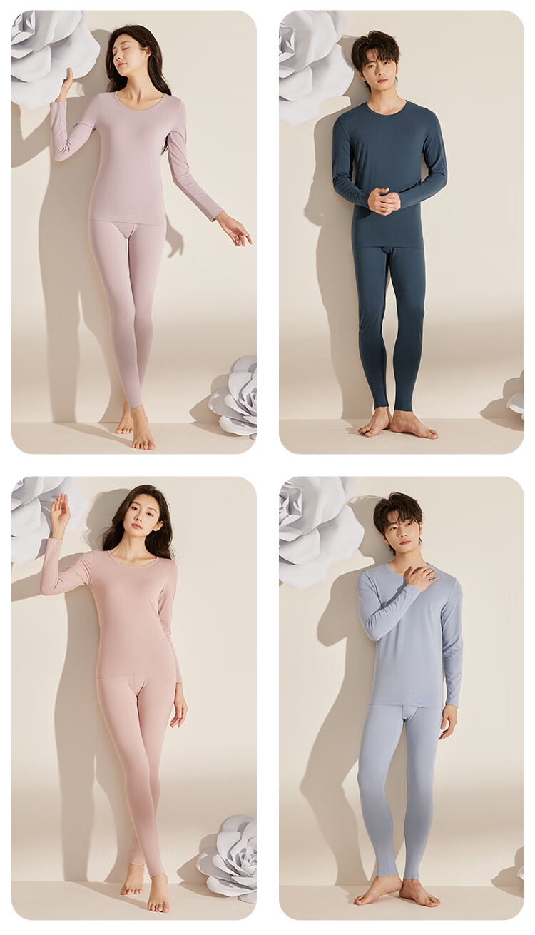 Hongdou Women's 7A Antibacterial Cotton Camellia Oil Moisturizing Soft Elastic Thin Warm Tight Autumn Underwear Set 1