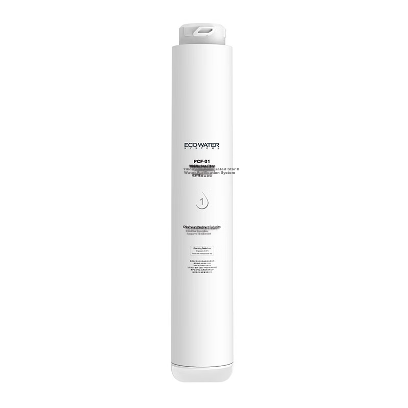 ECOWATER Water Purifier Household Original Consumables, Polypropylene Carbon Fiber Composite Filter Cartridge PCF-01, Suitable for ERO151-3 ERO152-3 Series