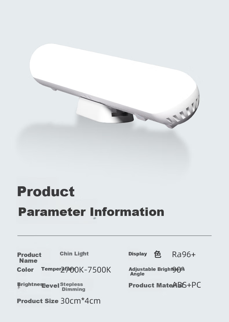 LATZZ Chin Light, Live Streaming Beauty Light, Neck And Face Illumination Lamp, Neck Whitening Light, Skin Brightening Lamp, Eye Protection Light, Nasolabial Fold Long Strip Light 13
