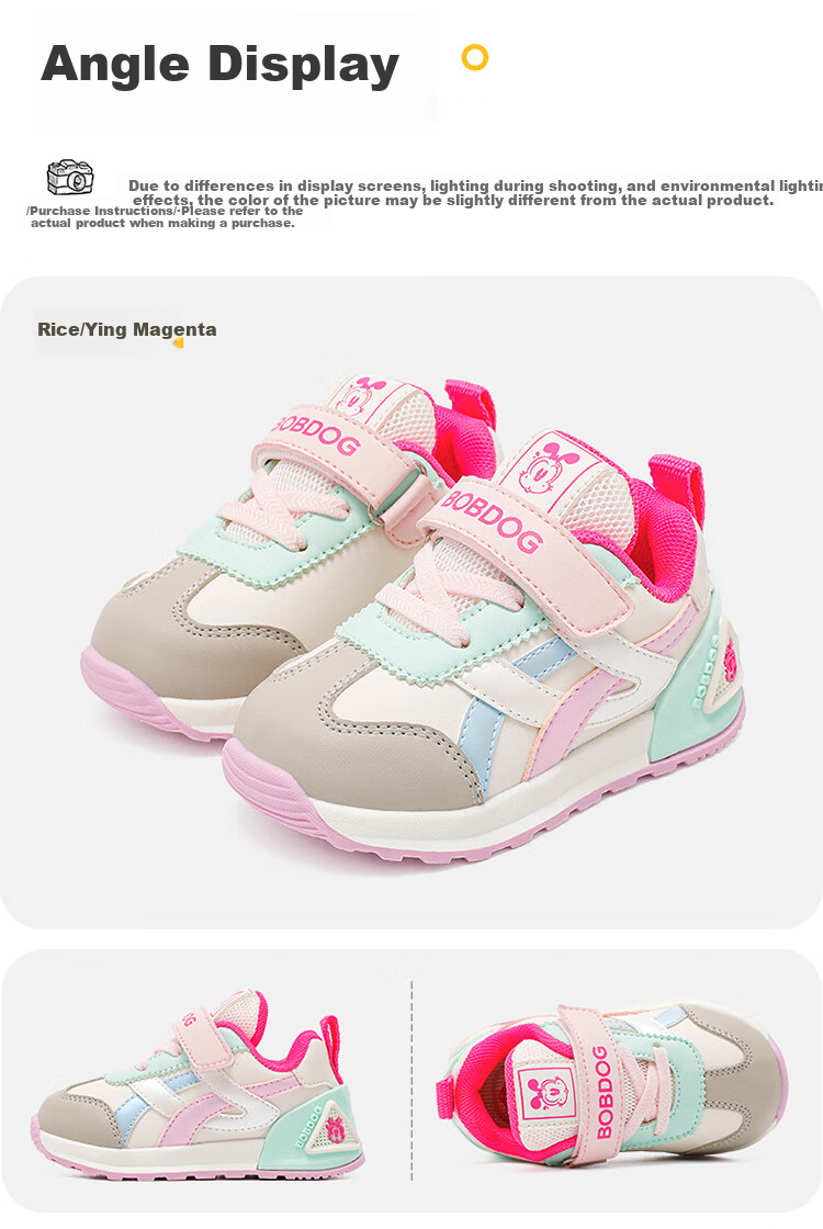 BOBDOG Kids Girls Spring Comfortable Baby Shoes Toddler Breathable Walking Shoes 102361069 Beige/Rose Pink Size 24 5