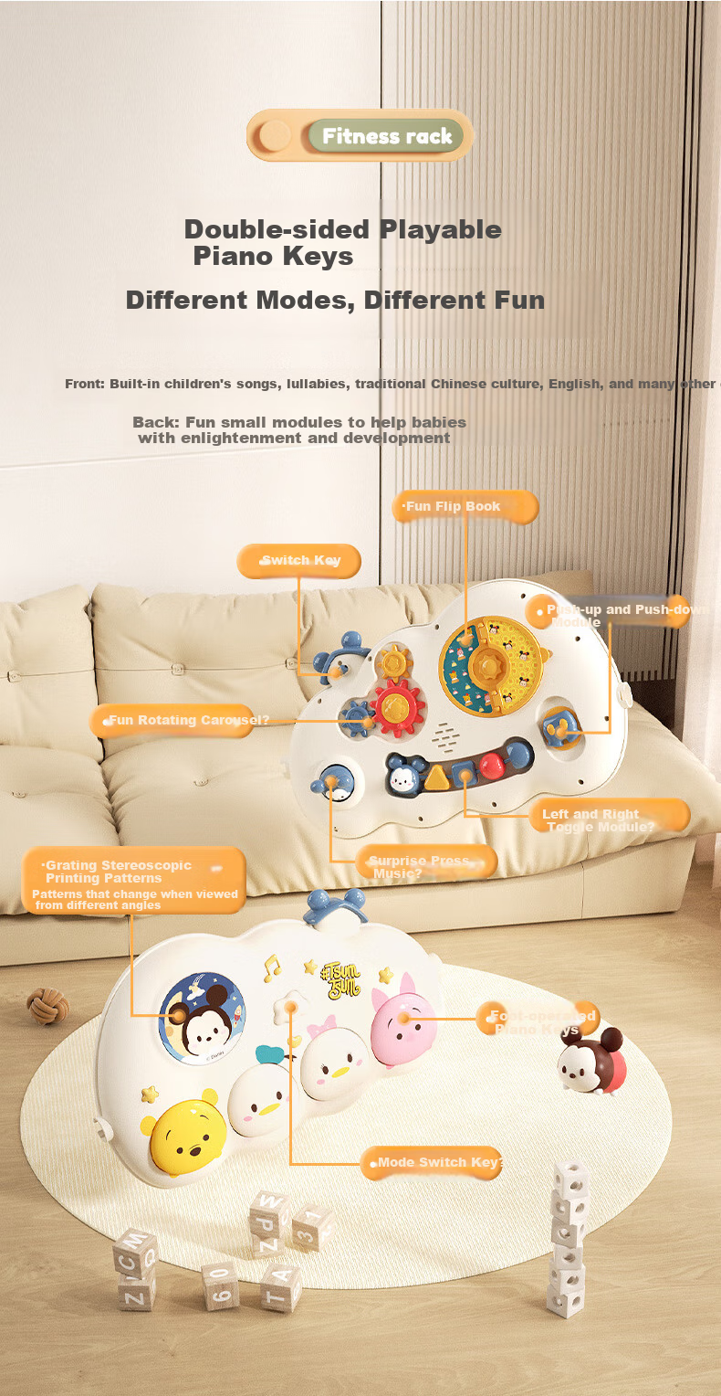 Dishini Baby Toy Gym Gift Box, for 0-1 Year Old Newborns And Infants, Foot Piano, Baby Full Moon Gift, H29 7