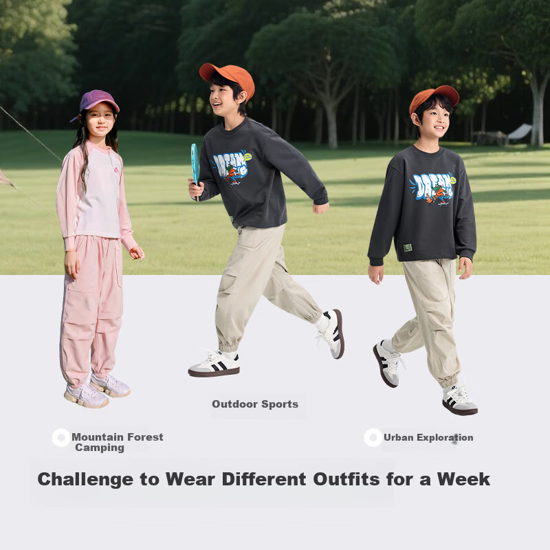BALABALA Children's Clothing, Boys And Girls Pants, Long Trousers for Autumn, New Style Drawstring Parachute Pants, Trendy