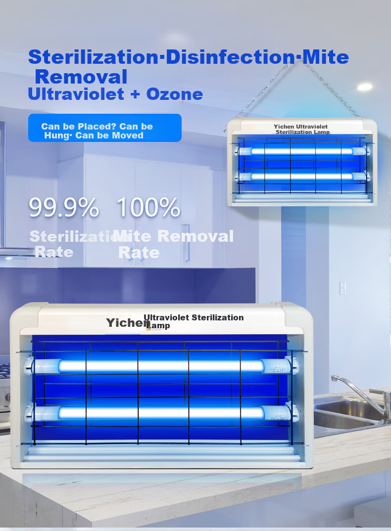 Yichen Suspended UV Disinfection Lamp, Factory Sterilization Light, Canteen Deodorizing And Mite-Removing Lamp, Home Ozone UV Tube Light 5