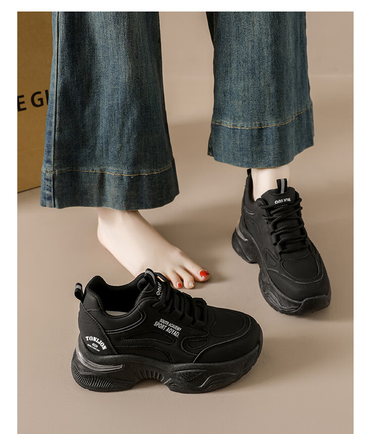 TonLion Women's Thick-Soled Platform Dad Sneakers Spring Summer Casual Sports Shoes Black Size 37 7