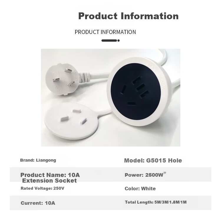 Lengon Electric Scooter Charging Extension Cord, 10A National Standard, Integrated Dust Cover, Tear-Resistant And Break-Proof, G501, 2.1m-3m, Long-Distance Power Supply, Specialized 9