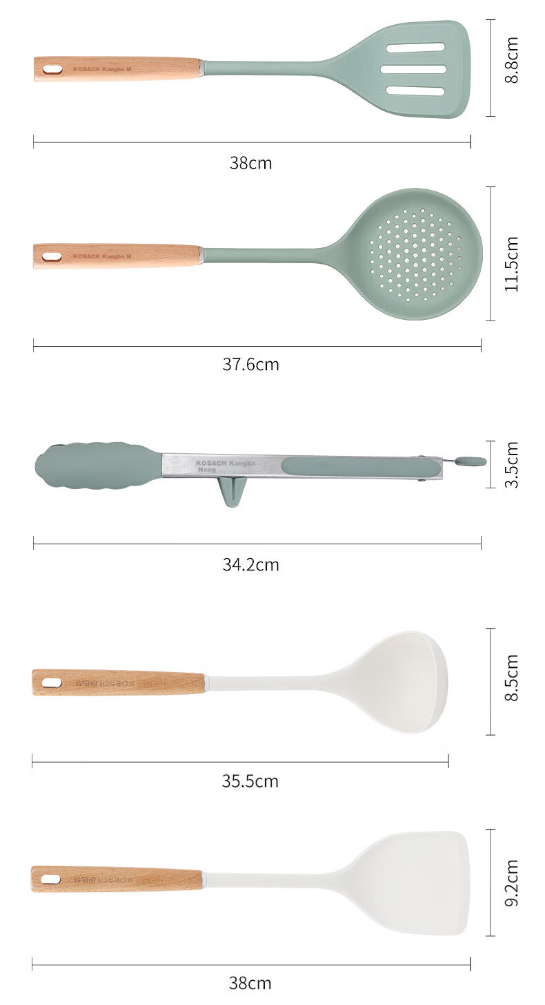 KBH Silicone Spatula, Heat-Resistant Cooking Utensil, Kitchen-Specific [White Silicone Spatula] 2
