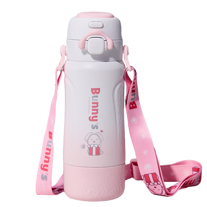 Cica Kids Insulated Water Bottle for 6-12 Years Old Elementary Students, 316L Stainless Steel Double Drinking Cup for Boys and Girls