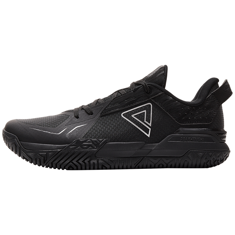 PEAK DA540051 Men's Summer Durable Non-Slip Outdoor Basketball Shoes