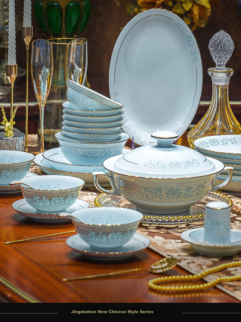 Guanpo New Gold-Rimmed Jingdezhen Underglaze Celadon Porcelain Delicate Bowl And Plate Set, Bone China Tableware Set for Home Use, Gift-Giving 2