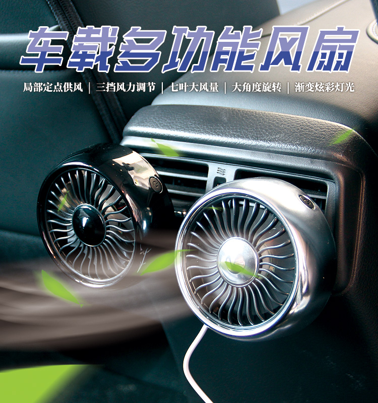 F101详情_01.jpg