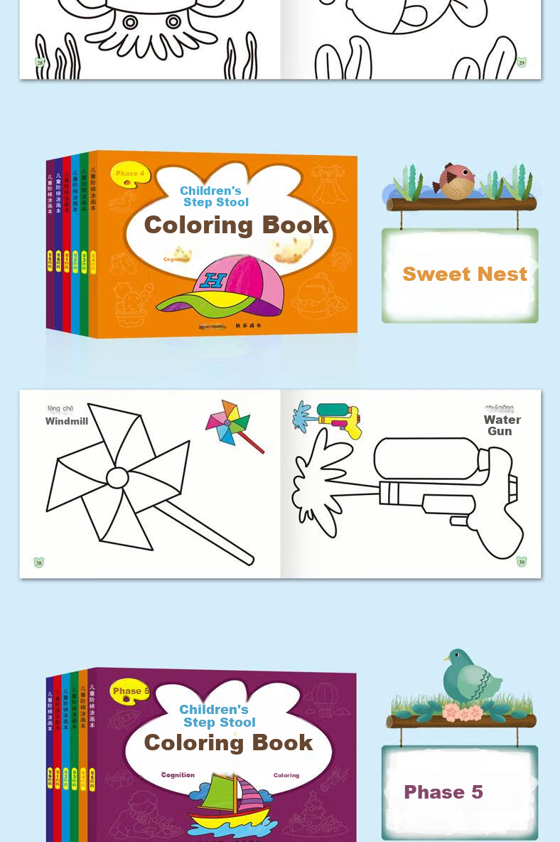 JEPPE Children's Coloring Book, Picture Book, Drawing Book, Kindergarten Drawing Book, Coloring Book, Toy Gift for Boys And Girls Aged 3-6 7