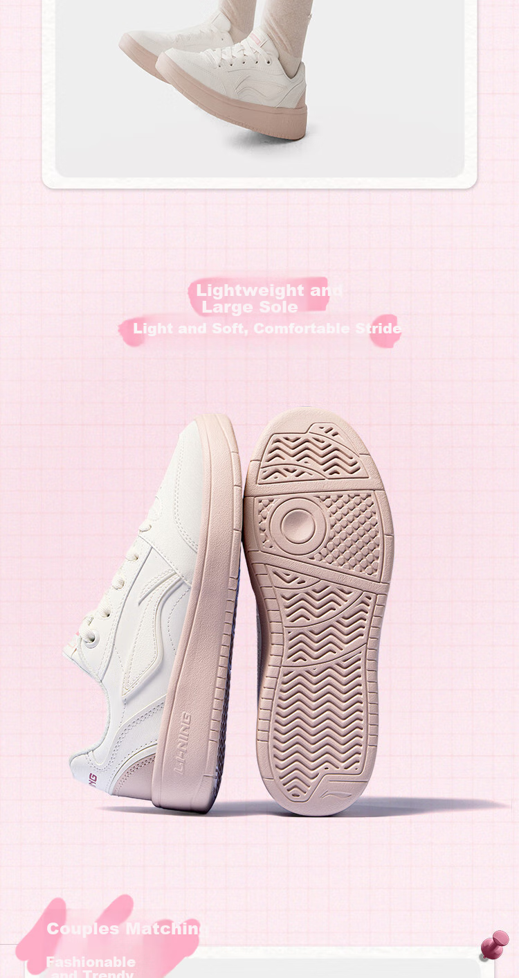 LI-NING Women's Casual Shoes Yuanbao V3 Classic Fashion Lightweight Soft Sole Skateboard Low-top Breathable Sports Shoes 6