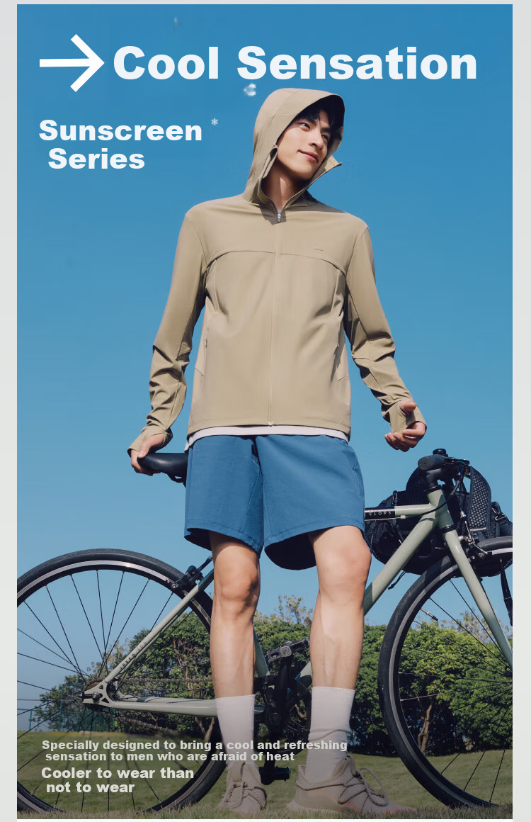 Beneunder Ice Silk Sun Protection Jacket Unisex UV Protection Cooling Breathable Outdoor AL026 [JD Exclusive] 1