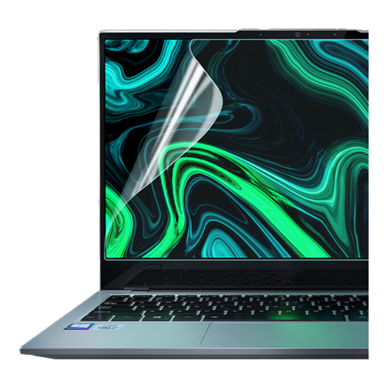 Jiasu 15.3-inch Gaming Laptop HD Screen Protector Film Compatible with Lenovo Legion R7000/Y7000/Xiaoxin 15SE/Yaoshi/Yilong 15Pro High-Definition Screen Protector