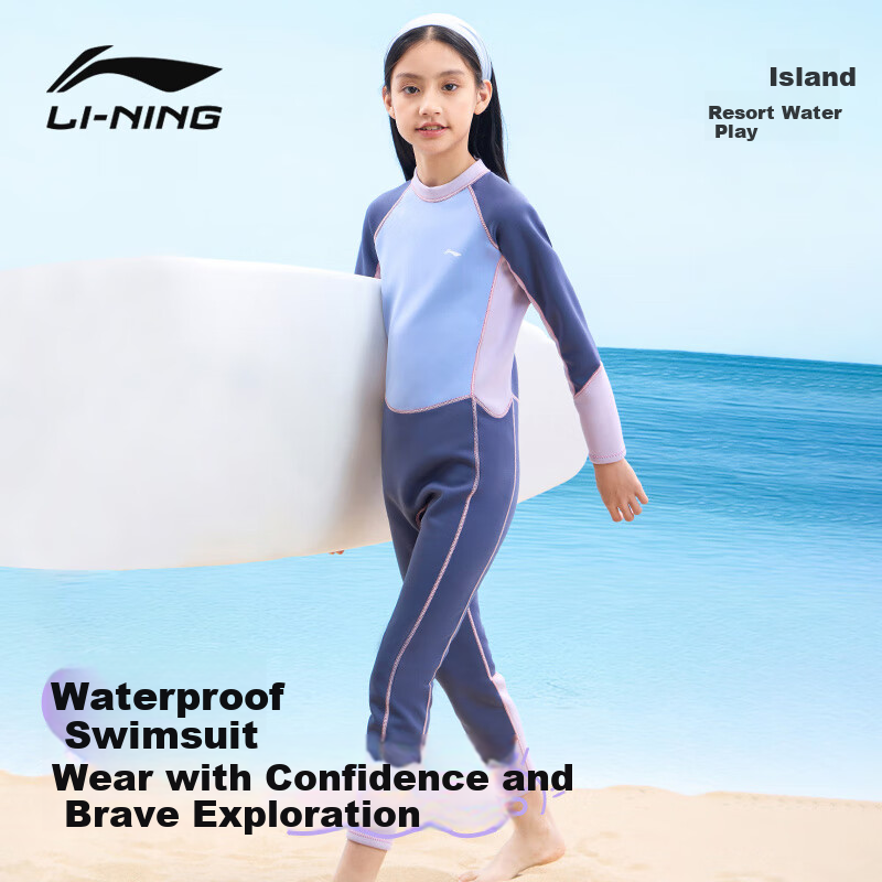 Li-Ning Children's Swimsuit, Girls' Long-Sleeve And Long-Pants Warm Professional One-Piece Surfing Suit, Diving And Swimming Equipment, 0081 Pink, Size 140