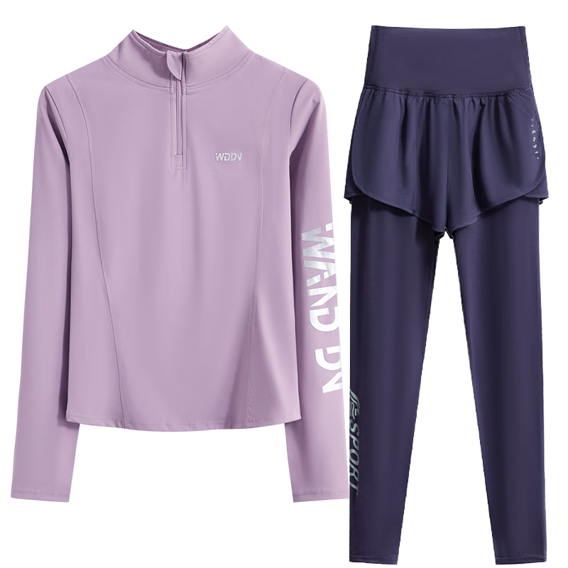 Baisirong Professional Morning Jogging Set for Women, All-Season Slim-Fit Breathable Quick-Dry Fitness Workout Clothes for Pilates And Yoga
