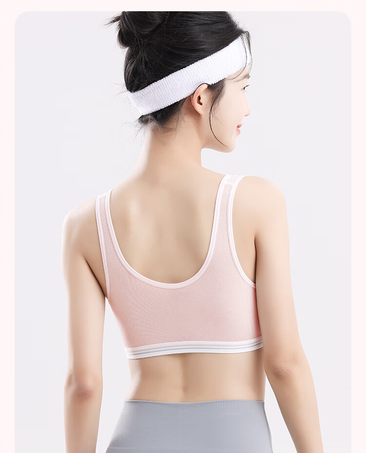 Cosmo Lady Girls' Children's Underwear Vest-Style Development Bra Mesh Thin Breathable Quick-Dry Anti-Poke Single Piece 9