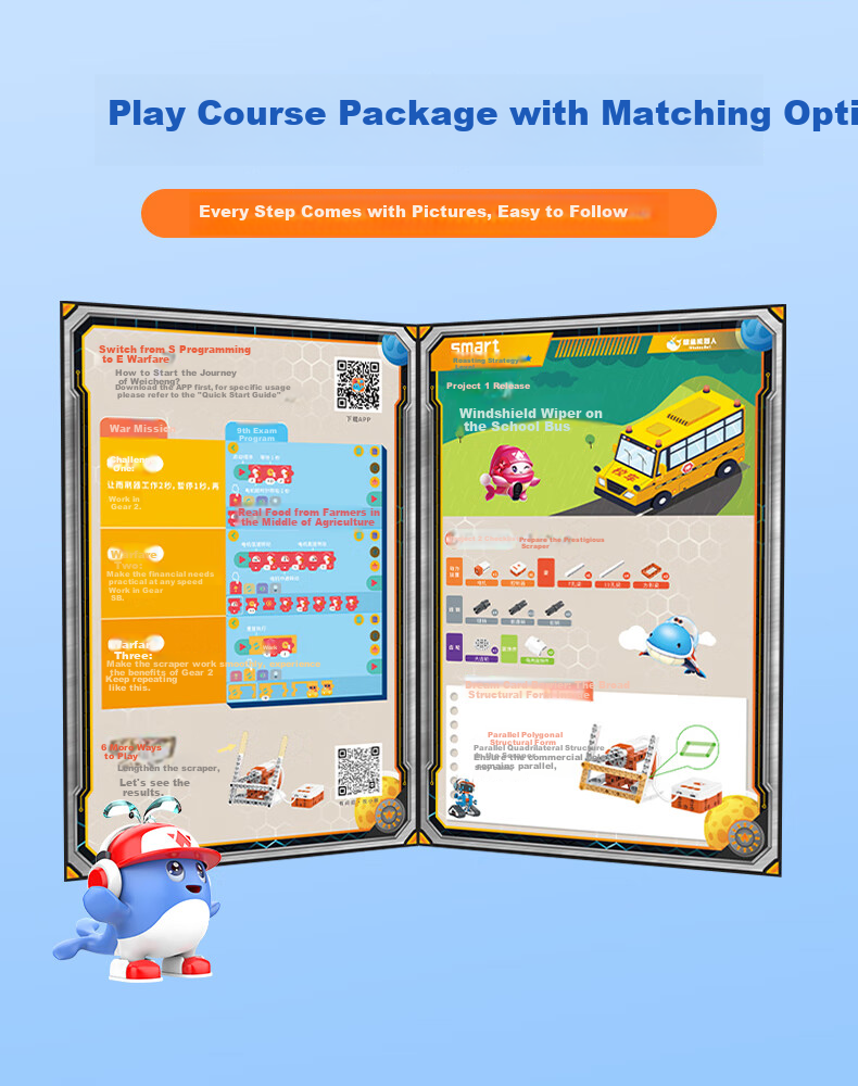 Jingyujiqiren Smart2 Building Blocks, Educational Programming Toy, Electric Assembly Blocks, Birthday Gift for Boys And Girls 12