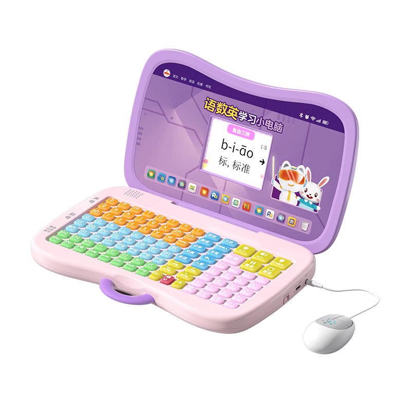 Mao Taizi Pinyin Early Learning Machine Literacy Phonics Training Math English Early Education Reading Pen Preschool Transition Children's Educational Computer Toy Gift