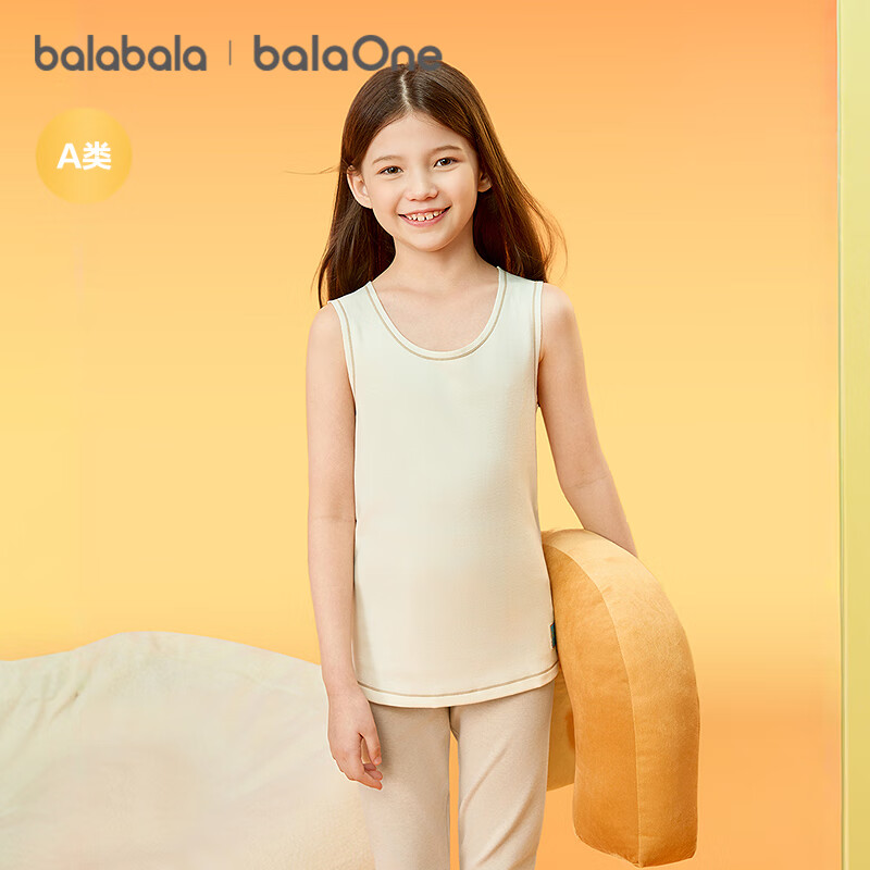 BALABALA balaOne Kids' Cotton Vest Unisex Children's Clothing 2025 Autumn Winter Brushed Fabric Adjustable 208425169205
