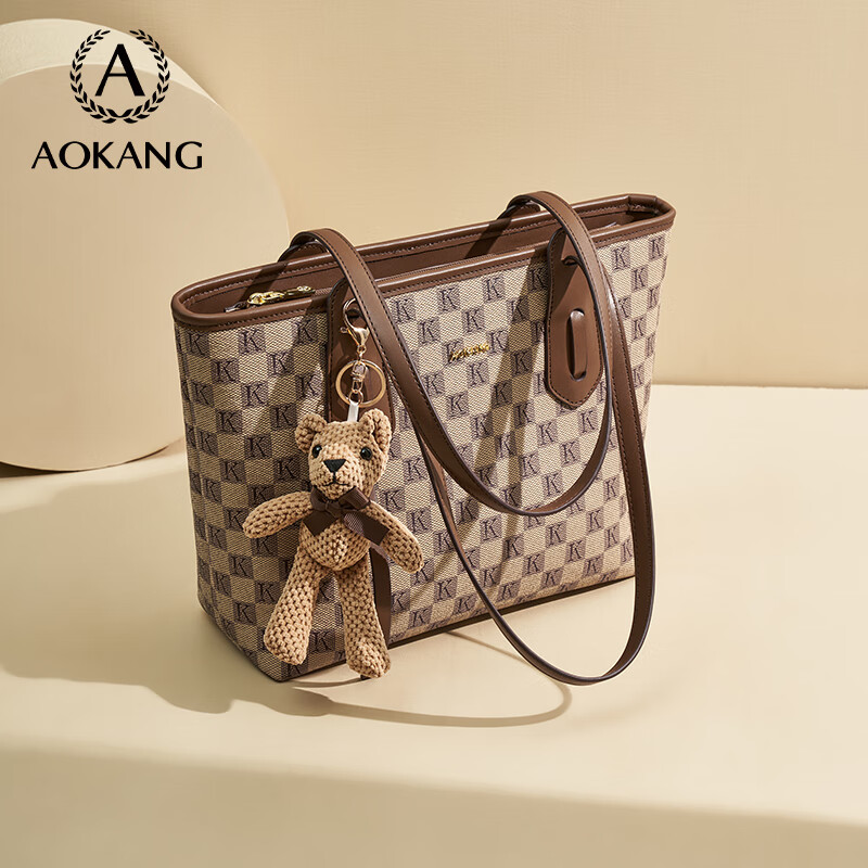 Aokang Women's Fashion Tote Bag Large Capacity Commuter Shoulder Bag Birthday Gift Practical and Premium Feel