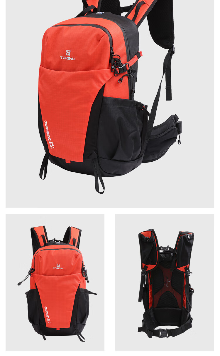 TOREAD Hiking Backpack, Professional Outdoor Travel, 30L Capacity, Lightweight Sports Backpack, Breathable Schoolbag, Yunfeng White 12